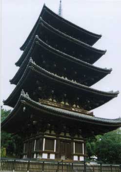 写真：興福寺五重塔